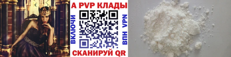 Экстази Нефтегорск