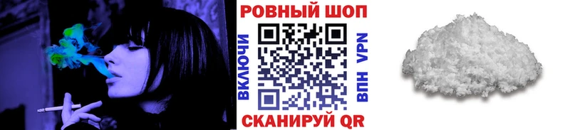 Купить наркотик аптеки Нефтегорск Метадон АМФ Alpha-PVP Мефедрон Кокаин Конопля Гашиш
