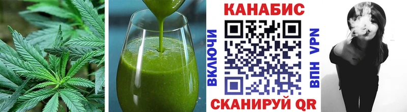 цены наркотик  blacksprut ONION  Cannafood конопля  Нефтегорск 