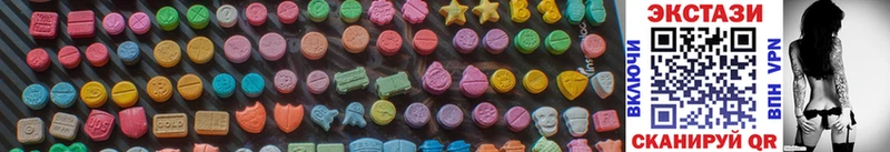 Ecstasy TESLA  что такое наркотик  Нефтегорск 