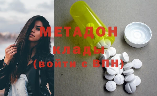 мескалин Балахна