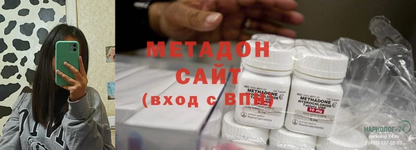 ALPHA PVP Баксан