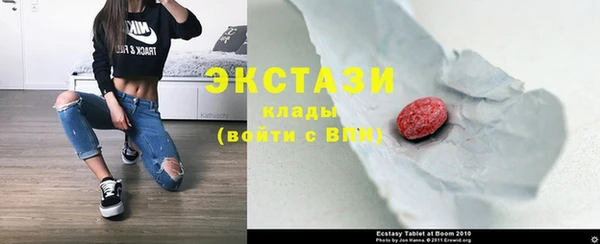 мескалин Балахна