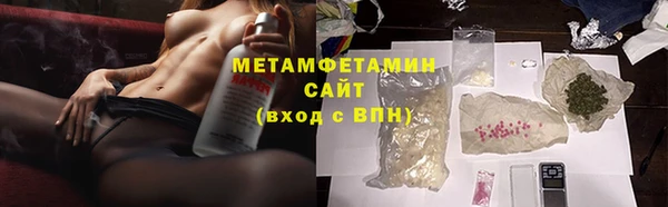 СК Аркадак