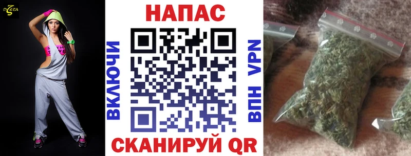 МАРИХУАНА марихуана kraken сайт Нефтегорск